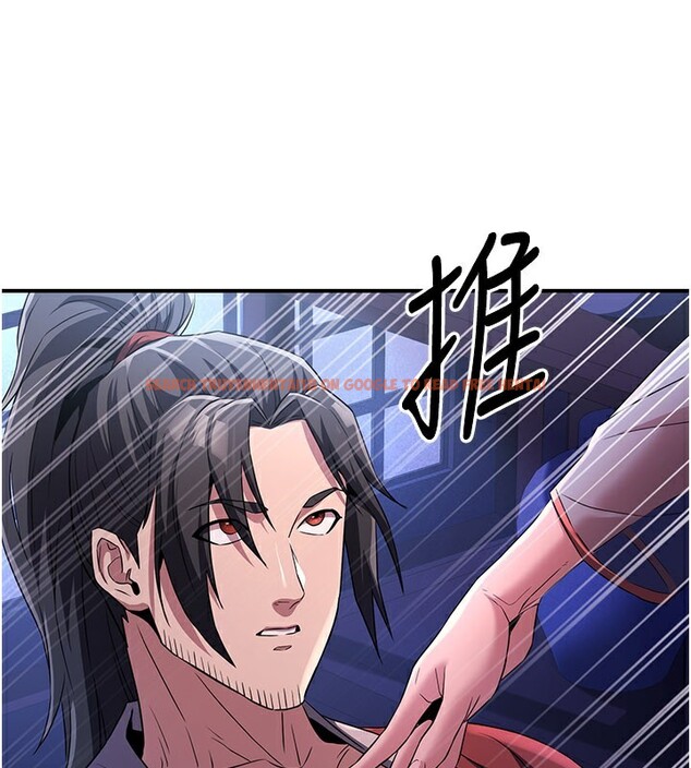 查看漫画煉慾:色魔再臨 - 第16話-妳在床上也會害羞? - tymanga.com中的3962204图片