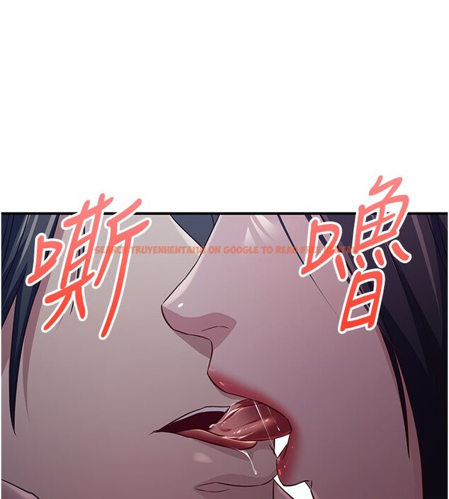 查看漫画煉慾:色魔再臨 - 第16話-妳在床上也會害羞? - tymanga.com中的3962212图片