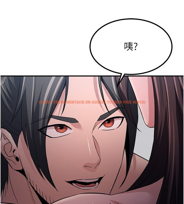 查看漫画煉慾:色魔再臨 - 第16話-妳在床上也會害羞? - tymanga.com中的3962226图片