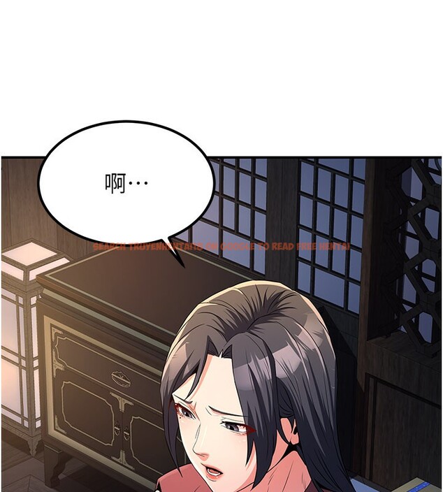 查看漫画煉慾:色魔再臨 - 第16話-妳在床上也會害羞? - tymanga.com中的3962243图片