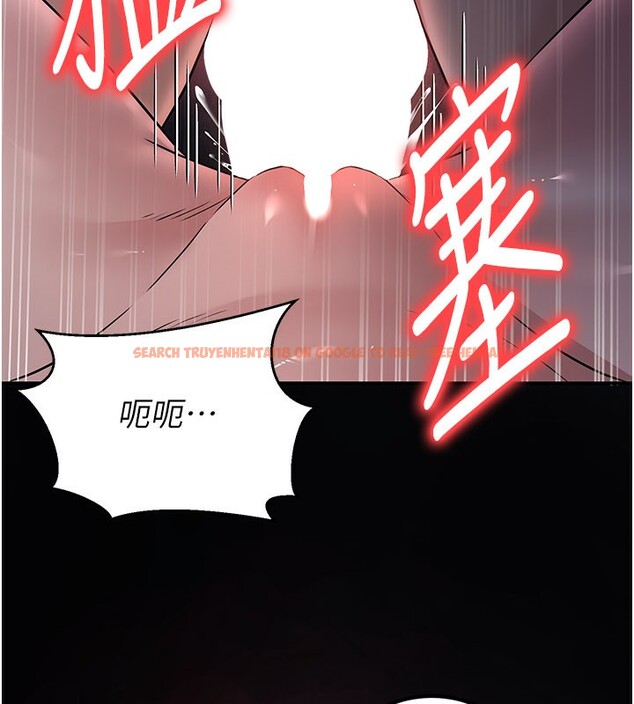 查看漫画煉慾:色魔再臨 - 第16話-妳在床上也會害羞? - tymanga.com中的3962256图片