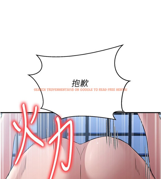 查看漫画煉慾:色魔再臨 - 第16話-妳在床上也會害羞? - tymanga.com中的3962265图片