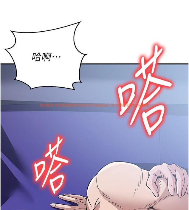 查看漫画煉慾:色魔再臨 - 第16話-妳在床上也會害羞? - tymanga.com中的3962268图片
