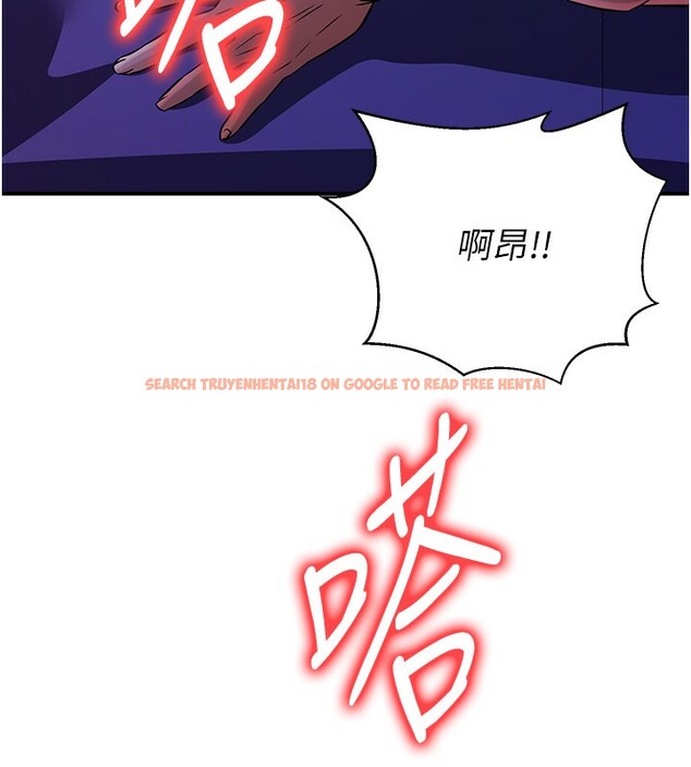 查看漫画煉慾:色魔再臨 - 第16話-妳在床上也會害羞? - tymanga.com中的3962271图片