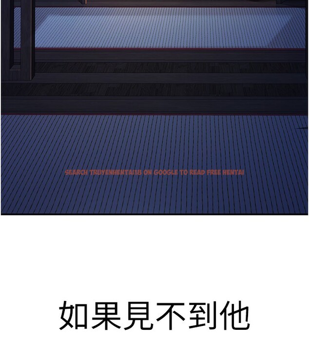 查看漫画煉慾:色魔再臨 - 第16話-妳在床上也會害羞? - tymanga.com中的3962274图片