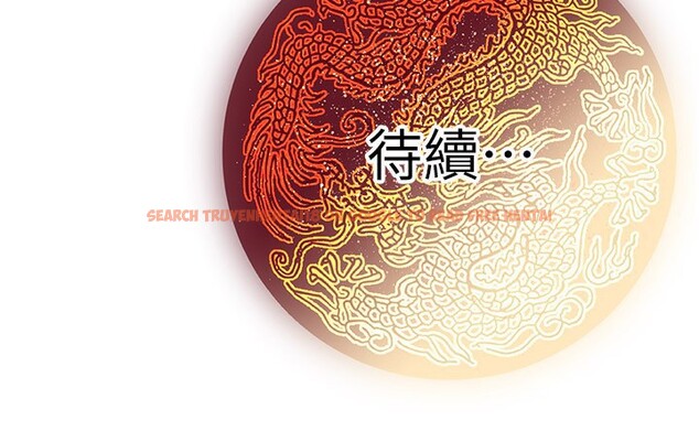 查看漫画煉慾:色魔再臨 - 第16話-妳在床上也會害羞? - tymanga.com中的3962280图片