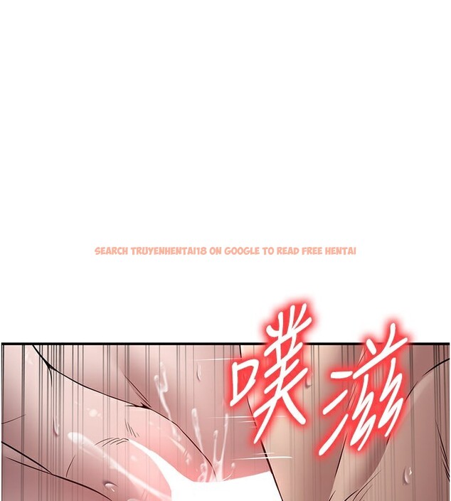 查看漫画煉慾:色魔再臨 - 第17話-與青梅竹馬徹夜纏綿 - tymanga.com中的3985183图片 查看漫画煉慾:色魔再臨 - 第17話-與青梅竹馬徹夜纏綿 - tymanga.com中的3985183图片