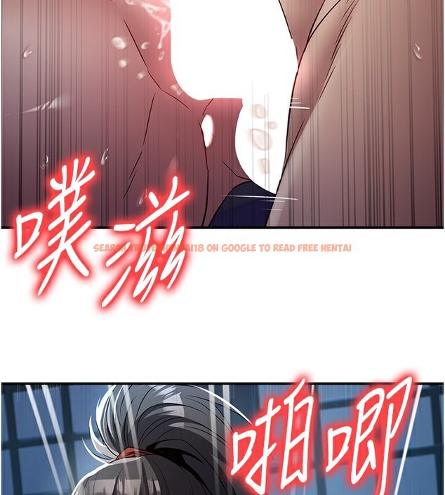 查看漫画煉慾:色魔再臨 - 第17話-與青梅竹馬徹夜纏綿 - tymanga.com中的3985184图片 查看漫画煉慾:色魔再臨 - 第17話-與青梅竹馬徹夜纏綿 - tymanga.com中的3985184图片