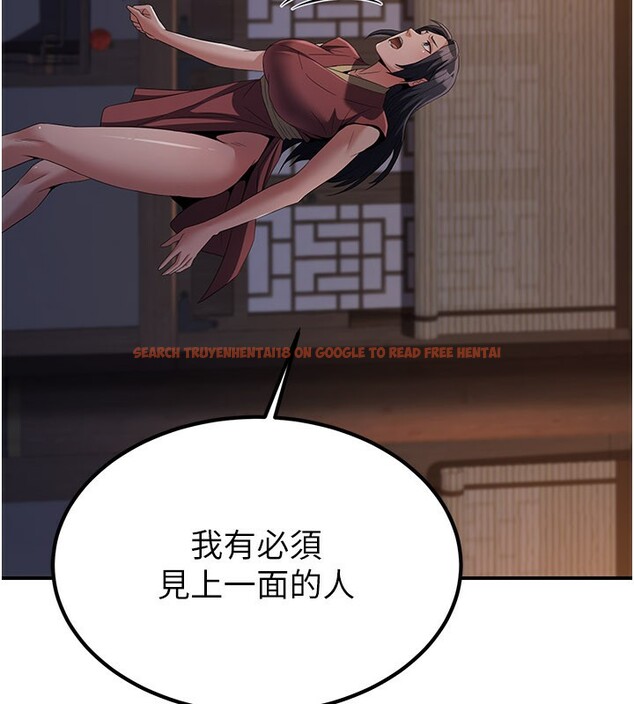 查看漫画煉慾:色魔再臨 - 第17話-與青梅竹馬徹夜纏綿 - tymanga.com中的3985202图片 查看漫画煉慾:色魔再臨 - 第17話-與青梅竹馬徹夜纏綿 - tymanga.com中的3985202图片