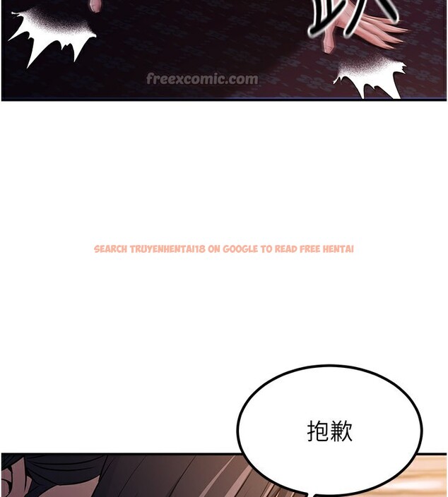 查看漫画煉慾:色魔再臨 - 第17話-與青梅竹馬徹夜纏綿 - tymanga.com中的3985212图片 查看漫画煉慾:色魔再臨 - 第17話-與青梅竹馬徹夜纏綿 - tymanga.com中的3985212图片