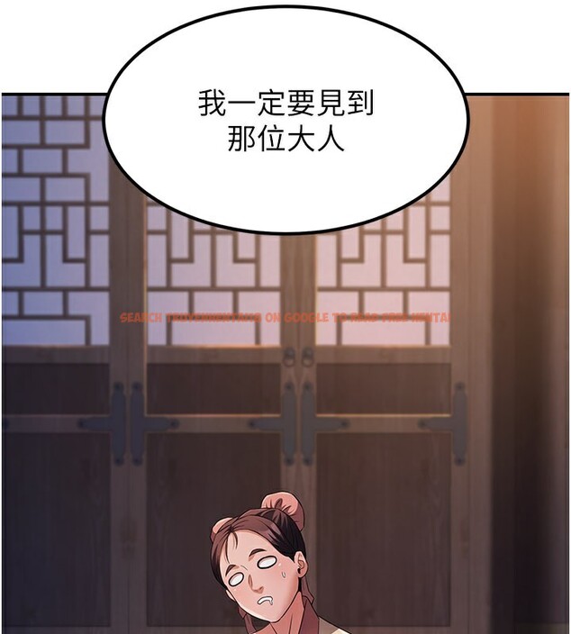 查看漫画煉慾:色魔再臨 - 第17話-與青梅竹馬徹夜纏綿 - tymanga.com中的3985214图片 查看漫画煉慾:色魔再臨 - 第17話-與青梅竹馬徹夜纏綿 - tymanga.com中的3985214图片