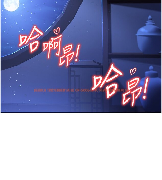 查看漫画煉慾:色魔再臨 - 第17話-與青梅竹馬徹夜纏綿 - tymanga.com中的3985218图片 查看漫画煉慾:色魔再臨 - 第17話-與青梅竹馬徹夜纏綿 - tymanga.com中的3985218图片