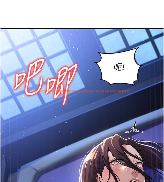 查看漫画煉慾:色魔再臨 - 第17話-與青梅竹馬徹夜纏綿 - tymanga.com中的3985219图片 查看漫画煉慾:色魔再臨 - 第17話-與青梅竹馬徹夜纏綿 - tymanga.com中的3985219图片