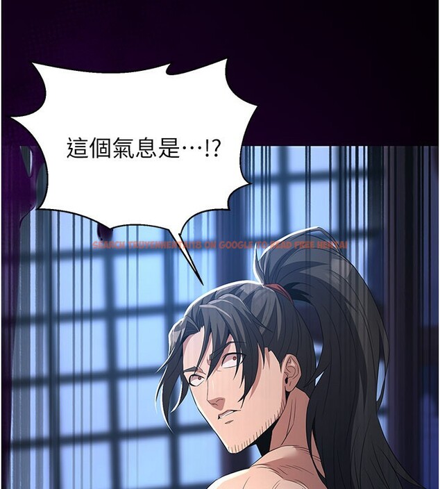 查看漫画煉慾:色魔再臨 - 第17話-與青梅竹馬徹夜纏綿 - tymanga.com中的3985231图片 查看漫画煉慾:色魔再臨 - 第17話-與青梅竹馬徹夜纏綿 - tymanga.com中的3985231图片