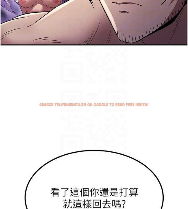 查看漫画煉慾:色魔再臨 - 第17話-與青梅竹馬徹夜纏綿 - tymanga.com中的3985245图片 查看漫画煉慾:色魔再臨 - 第17話-與青梅竹馬徹夜纏綿 - tymanga.com中的3985245图片