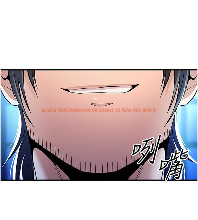 查看漫画煉慾:色魔再臨 - 第17話-與青梅竹馬徹夜纏綿 - tymanga.com中的3985250图片 查看漫画煉慾:色魔再臨 - 第17話-與青梅竹馬徹夜纏綿 - tymanga.com中的3985250图片