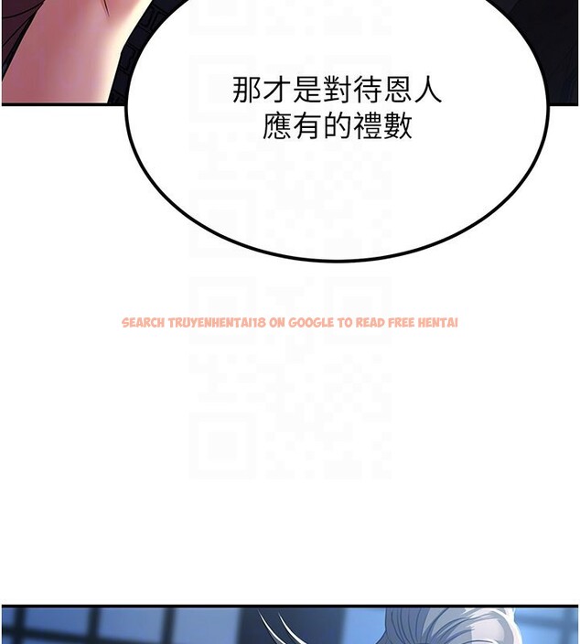 查看漫画煉慾:色魔再臨 - 第17話-與青梅竹馬徹夜纏綿 - tymanga.com中的3985283图片 查看漫画煉慾:色魔再臨 - 第17話-與青梅竹馬徹夜纏綿 - tymanga.com中的3985283图片