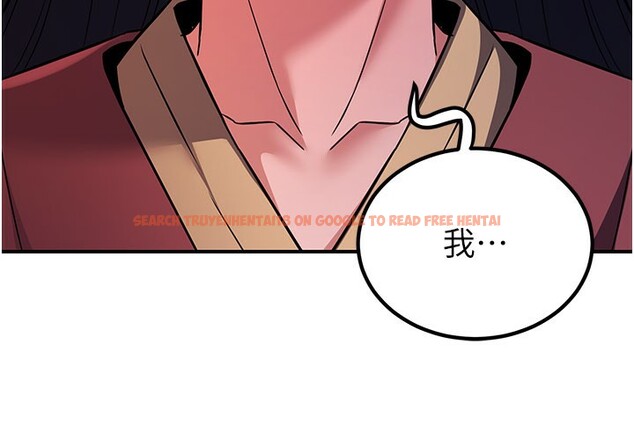 查看漫画煉慾:色魔再臨 - 第17話-與青梅竹馬徹夜纏綿 - tymanga.com中的3985288图片 查看漫画煉慾:色魔再臨 - 第17話-與青梅竹馬徹夜纏綿 - tymanga.com中的3985288图片