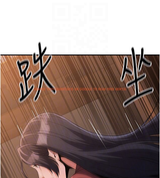 查看漫画煉慾:色魔再臨 - 第17話-與青梅竹馬徹夜纏綿 - tymanga.com中的3985289图片 查看漫画煉慾:色魔再臨 - 第17話-與青梅竹馬徹夜纏綿 - tymanga.com中的3985289图片