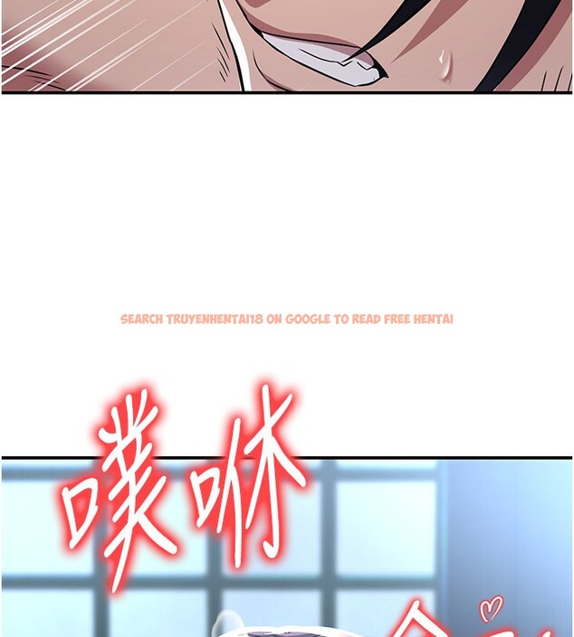 查看漫画煉慾:色魔再臨 - 第17話-與青梅竹馬徹夜纏綿 - tymanga.com中的3985296图片 查看漫画煉慾:色魔再臨 - 第17話-與青梅竹馬徹夜纏綿 - tymanga.com中的3985296图片