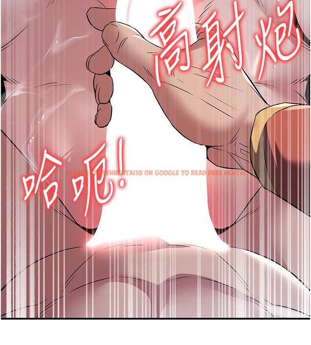 查看漫画煉慾:色魔再臨 - 第17話-與青梅竹馬徹夜纏綿 - tymanga.com中的3985298图片 查看漫画煉慾:色魔再臨 - 第17話-與青梅竹馬徹夜纏綿 - tymanga.com中的3985298图片