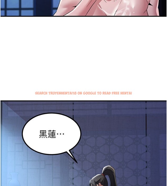 查看漫画煉慾:色魔再臨 - 第17話-與青梅竹馬徹夜纏綿 - tymanga.com中的3985304图片 查看漫画煉慾:色魔再臨 - 第17話-與青梅竹馬徹夜纏綿 - tymanga.com中的3985304图片