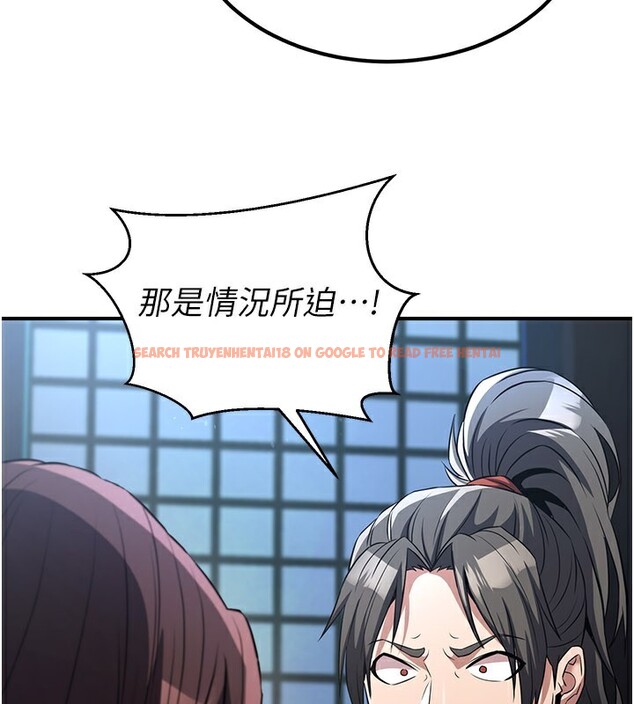 查看漫画煉慾:色魔再臨 - 第17話-與青梅竹馬徹夜纏綿 - tymanga.com中的3985306图片 查看漫画煉慾:色魔再臨 - 第17話-與青梅竹馬徹夜纏綿 - tymanga.com中的3985306图片