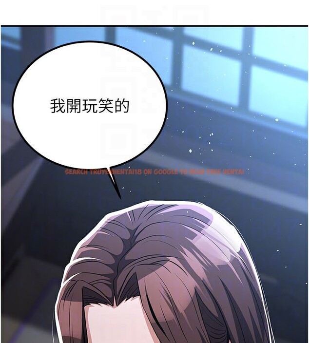 查看漫画煉慾:色魔再臨 - 第17話-與青梅竹馬徹夜纏綿 - tymanga.com中的3985309图片 查看漫画煉慾:色魔再臨 - 第17話-與青梅竹馬徹夜纏綿 - tymanga.com中的3985309图片