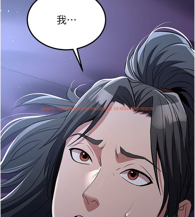 查看漫画煉慾:色魔再臨 - 第17話-與青梅竹馬徹夜纏綿 - tymanga.com中的3985318图片 查看漫画煉慾:色魔再臨 - 第17話-與青梅竹馬徹夜纏綿 - tymanga.com中的3985318图片