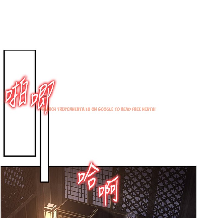 查看漫画煉慾:色魔再臨 - 第17話-與青梅竹馬徹夜纏綿 - tymanga.com中的3985336图片 查看漫画煉慾:色魔再臨 - 第17話-與青梅竹馬徹夜纏綿 - tymanga.com中的3985336图片