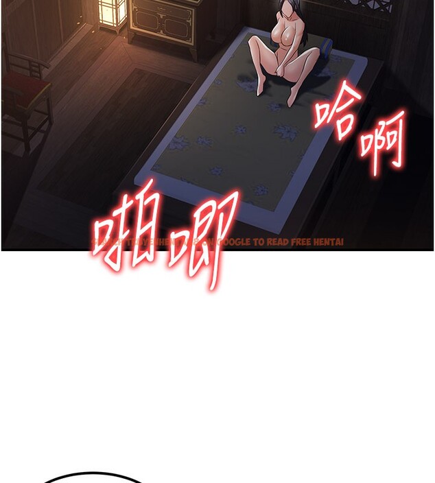 查看漫画煉慾:色魔再臨 - 第17話-與青梅竹馬徹夜纏綿 - tymanga.com中的3985337图片 查看漫画煉慾:色魔再臨 - 第17話-與青梅竹馬徹夜纏綿 - tymanga.com中的3985337图片