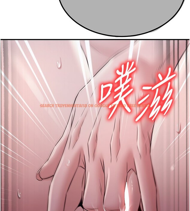 查看漫画煉慾:色魔再臨 - 第17話-與青梅竹馬徹夜纏綿 - tymanga.com中的3985346图片 查看漫画煉慾:色魔再臨 - 第17話-與青梅竹馬徹夜纏綿 - tymanga.com中的3985346图片