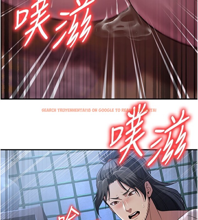 查看漫画煉慾:色魔再臨 - 第17話-與青梅竹馬徹夜纏綿 - tymanga.com中的3985348图片 查看漫画煉慾:色魔再臨 - 第17話-與青梅竹馬徹夜纏綿 - tymanga.com中的3985348图片