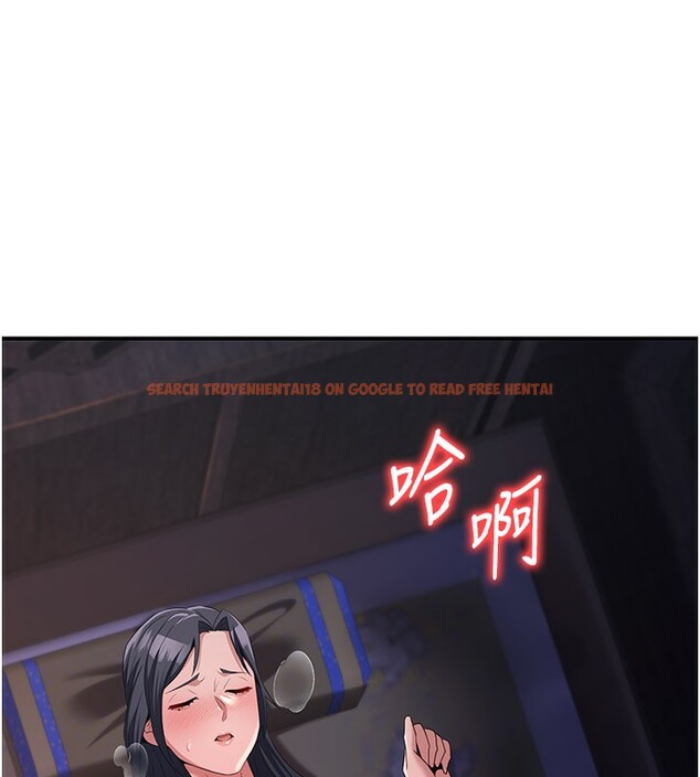 查看漫画煉慾:色魔再臨 - 第17話-與青梅竹馬徹夜纏綿 - tymanga.com中的3985357图片 查看漫画煉慾:色魔再臨 - 第17話-與青梅竹馬徹夜纏綿 - tymanga.com中的3985357图片