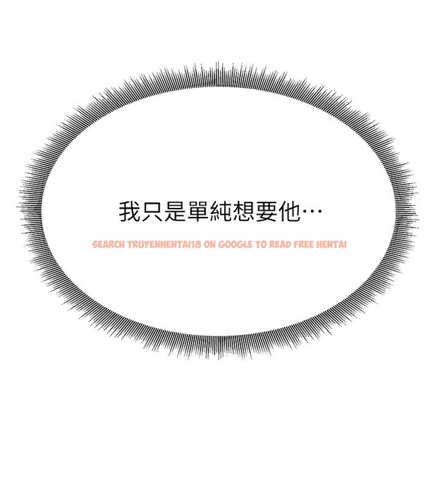 查看漫画煉慾:色魔再臨 - 第17話-與青梅竹馬徹夜纏綿 - tymanga.com中的3985363图片 查看漫画煉慾:色魔再臨 - 第17話-與青梅竹馬徹夜纏綿 - tymanga.com中的3985363图片