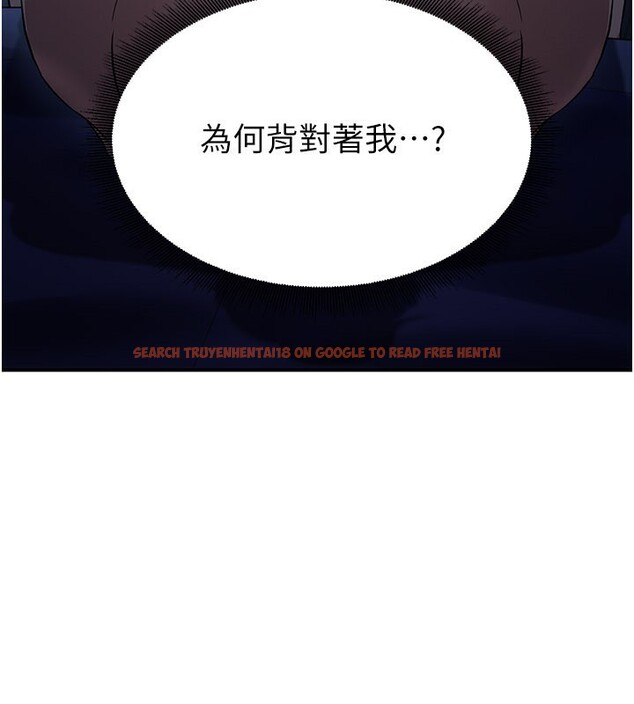 查看漫画煉慾:色魔再臨 - 第17話-與青梅竹馬徹夜纏綿 - tymanga.com中的3985369图片 查看漫画煉慾:色魔再臨 - 第17話-與青梅竹馬徹夜纏綿 - tymanga.com中的3985369图片