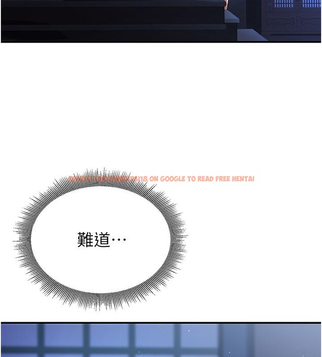 查看漫画煉慾:色魔再臨 - 第17話-與青梅竹馬徹夜纏綿 - tymanga.com中的3985371图片 查看漫画煉慾:色魔再臨 - 第17話-與青梅竹馬徹夜纏綿 - tymanga.com中的3985371图片