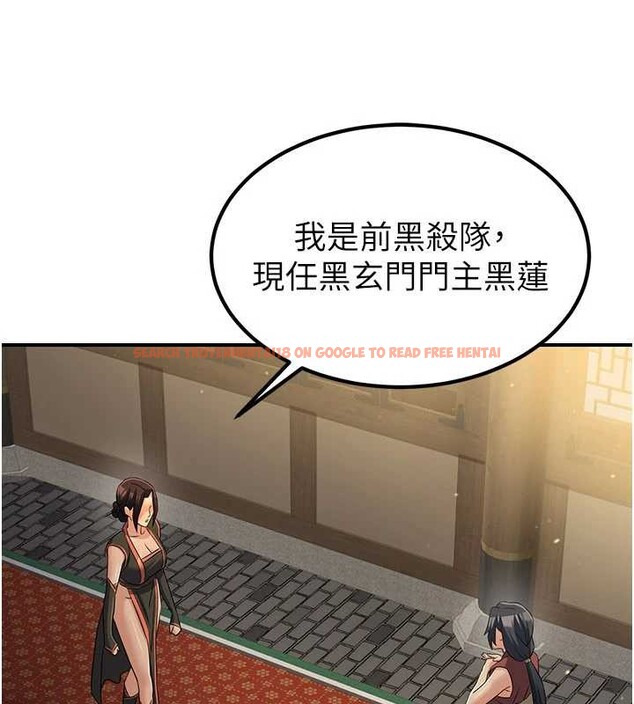 查看漫画煉慾:色魔再臨 - 第18話-做女人也很優秀&hearts; - tymanga.com中的4010605图片