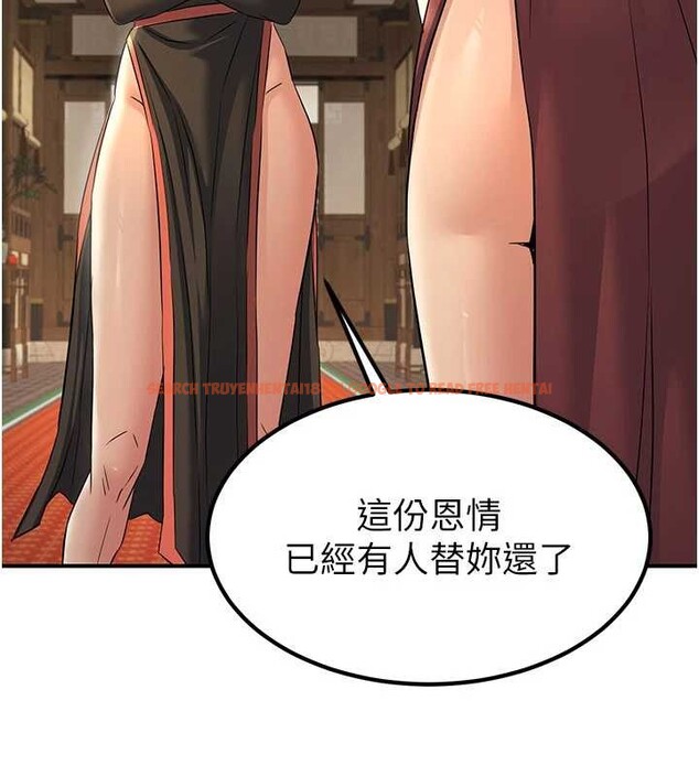 查看漫画煉慾:色魔再臨 - 第18話-做女人也很優秀&hearts; - tymanga.com中的4010611图片