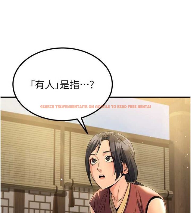 查看漫画煉慾:色魔再臨 - 第18話-做女人也很優秀&hearts; - tymanga.com中的4010612图片