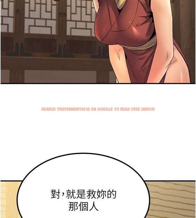 查看漫画煉慾:色魔再臨 - 第18話-做女人也很優秀&hearts; - tymanga.com中的4010613图片