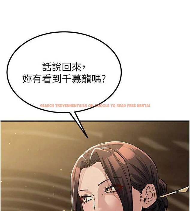 查看漫画煉慾:色魔再臨 - 第18話-做女人也很優秀&hearts; - tymanga.com中的4010619图片