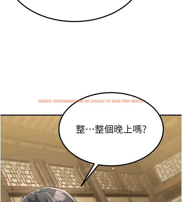 查看漫画煉慾:色魔再臨 - 第18話-做女人也很優秀&hearts; - tymanga.com中的4010622图片