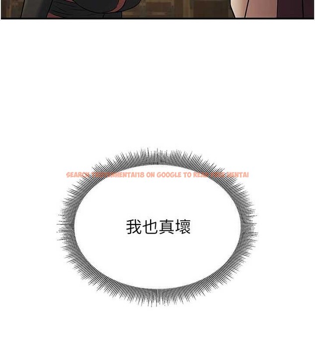 查看漫画煉慾:色魔再臨 - 第18話-做女人也很優秀&hearts; - tymanga.com中的4010626图片