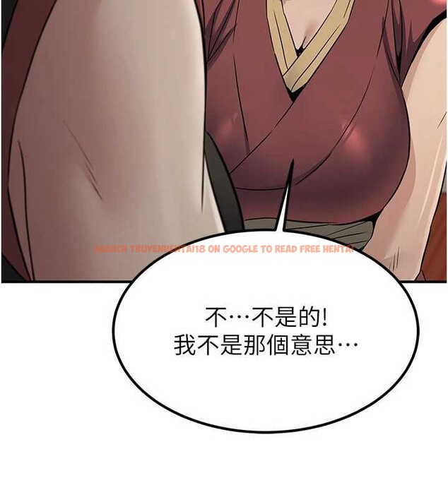 查看漫画煉慾:色魔再臨 - 第18話-做女人也很優秀&hearts; - tymanga.com中的4010631图片