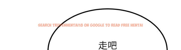 查看漫画煉慾:色魔再臨 - 第18話-做女人也很優秀&hearts; - tymanga.com中的4010637图片