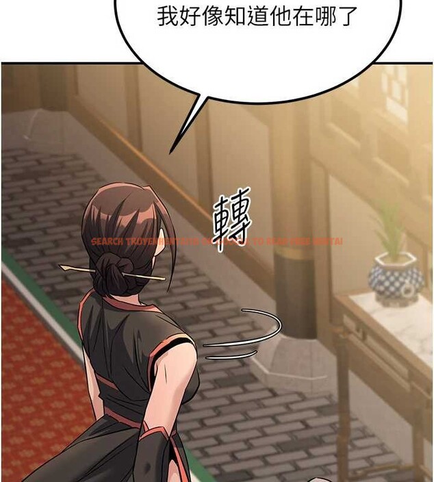 查看漫画煉慾:色魔再臨 - 第18話-做女人也很優秀&hearts; - tymanga.com中的4010638图片