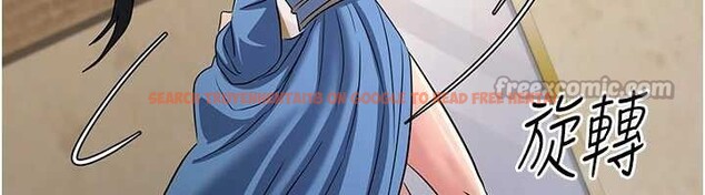 查看漫画煉慾:色魔再臨 - 第18話-做女人也很優秀&hearts; - tymanga.com中的4010643图片