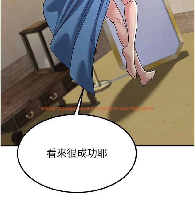 查看漫画煉慾:色魔再臨 - 第18話-做女人也很優秀&hearts; - tymanga.com中的4010644图片