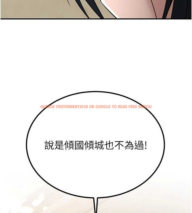 查看漫画煉慾:色魔再臨 - 第18話-做女人也很優秀&hearts; - tymanga.com中的4010648图片